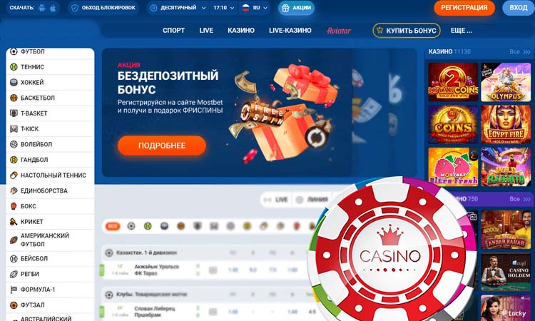 How We Improved Our Check Out 2024’s Best Online Casinos for High Rollers – Place Your Bets Now! In One Month